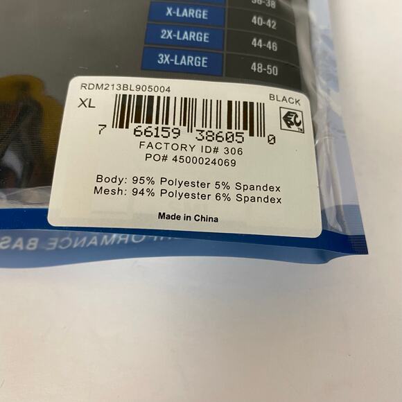 Reebok Mens performance Base Layer Pant Fly Pro-Series Black Mesh XL 40-42 NEW - Picture 6 of 9